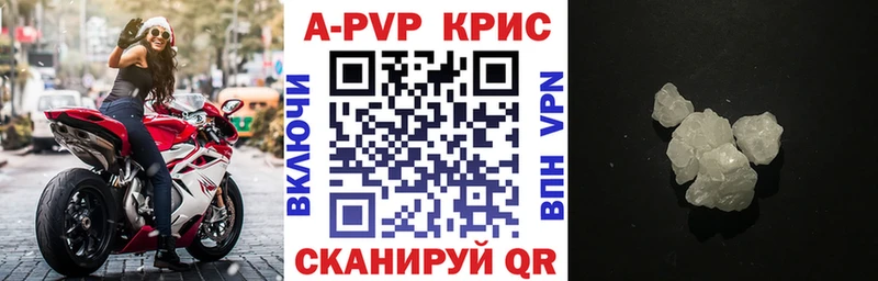 Alpha-PVP мука  Пикалёво 