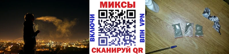 Бутират буратино  купить наркоту  Пикалёво 