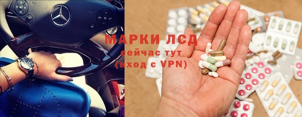 героин Мегион