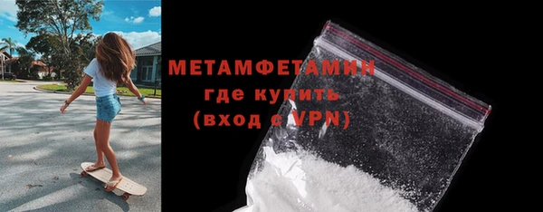 a pvp Дедовск