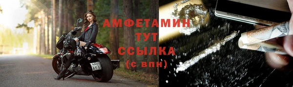 героин Мегион