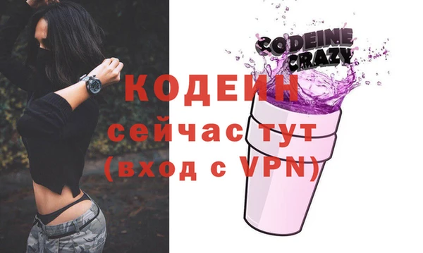 героин Мегион