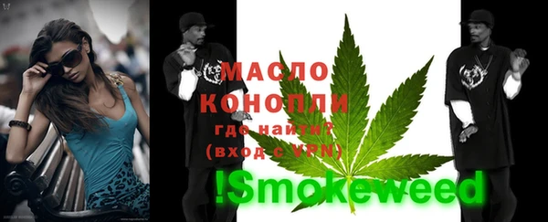МДМА Медвежьегорск