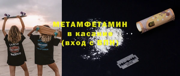 героин Мегион
