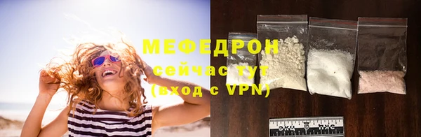 МДМА Медвежьегорск