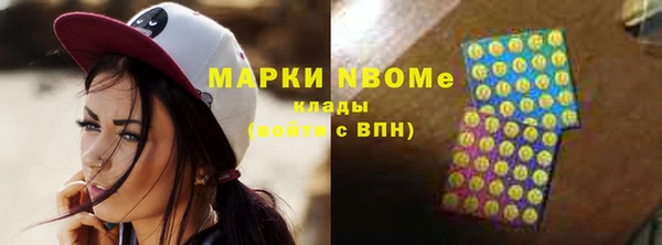 МДМА Медвежьегорск