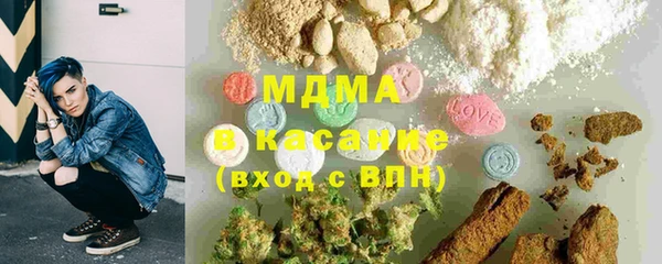 героин Мегион