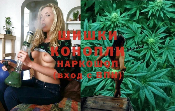 а пвп мука Медногорск