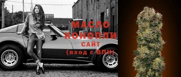 героин Мегион