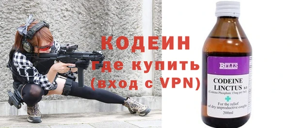 МДМА Медвежьегорск