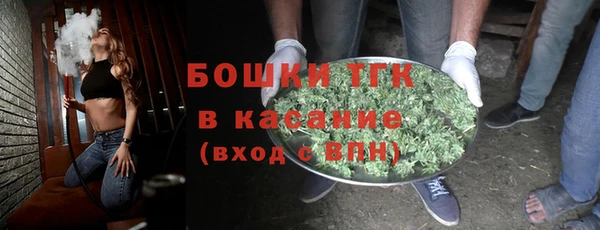а пвп мука Медногорск