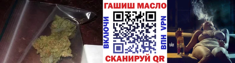 Дистиллят ТГК THC oil  Пикалёво 